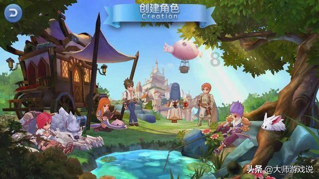 魔法季节沉睡大地