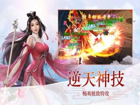 多彩木块解谜