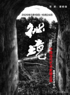 生辰八字起名怎么看五行相生相克？游戏画面