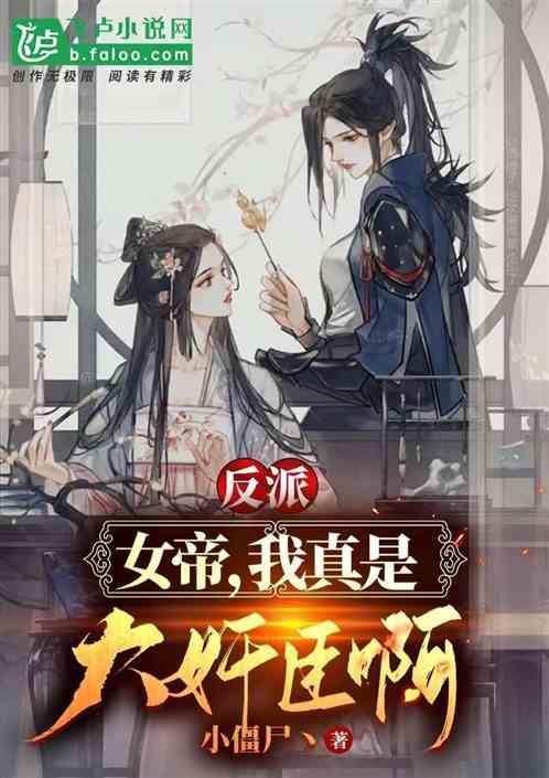 老爹烘培店中文版