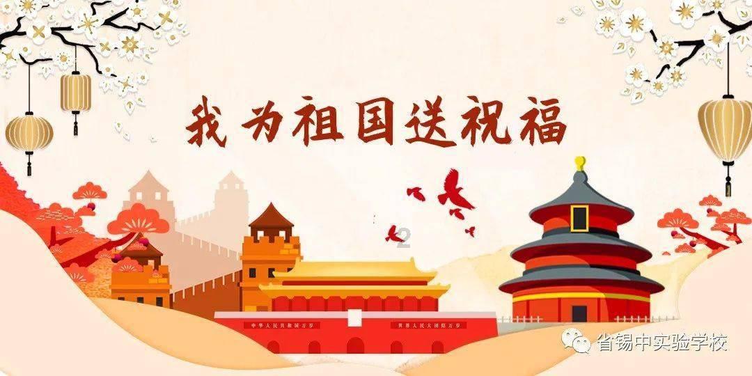 海蜇有什么作用？