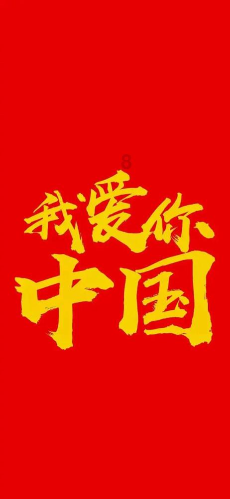 如果奔跑是我的人生:令人窒息的母爱,秀丽以性命逼若华妥协