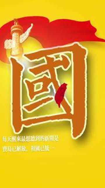 最美的校园女生65