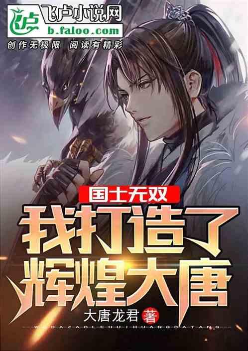 2024荆门市网络春节文艺晚会有哪些好玩的？