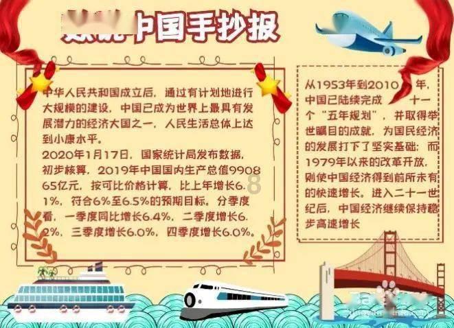 作为一个销售人员,你曾经遇到的怎样的奇怪顾客?——助你一站式获取最新资讯与热门话题