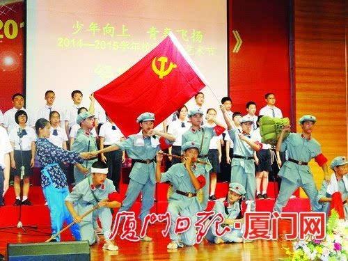 救援臭美男孩