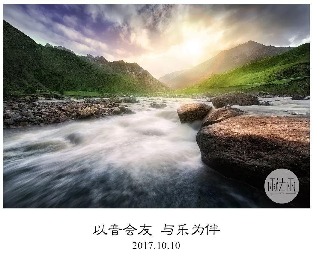 艾玛的时尚装